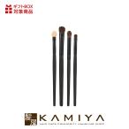  Lucky wing k I макияж 4 щетка комплект ....teka глаз | I набор кисточек для макияжа тени для век подводка для глаз chip отметка почтовая доставка соответствует 3 шт до 