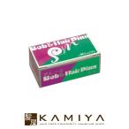 ミレーユ 小箱入 スモール玉付ピン 200g|ヘアピン セット ヘアピン おしゃれ ヘアーピン hair pins ヘアアレンジ グッズ ヘアアレンジ 簡単 美容院専売