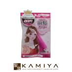Yahoo! Yahoo!ショッピング(ヤフー ショッピング)フルリフアリ くるんっと前髪カーラー|カーラー 前髪 ヘアクリップ カーラー 楕円カーラー クリップ付カーラー 巻き髪美容院専売 メール便対応3個まで