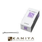 ニシダ ピン スモール玉付ピン 280g|ヘアピン セット ヘアピン おしゃれ ヘアーピン hair pins ヘアアレンジ グッズ ヘアアレンジ 簡単 ヘアアレンジ ロング