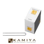 ニシダ ピン ネジピン 350g|ヘアピン セット ヘアピン おしゃれ ヘアーピン hair pins ヘアアレンジ グッズ ヘアアレンジ 簡単 ヘアアレンジ ロング 美容院専売