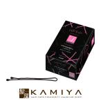 ニシダ ピン アップドゥセッション ハイグリップタイプ アメリカ玉付ピン 380g|ヘアピン セット ヘアピン おしゃれ ヘアーピン hair pins ヘアアレンジ グッズ