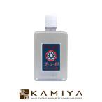 o The wa промышленность машинка для стрижки масло шкив швейная машина масло 350cc| шкив печать смазывание масло смазывание o ilmi sin масло смазывание антикоррозийный ржавчина предотвращение ржавчина предотвращение ржавчина предотвращение ржавчина ржавчина ржавчина si The -. ножницы 