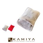 ECO28+(プラス) 蓄熱式 湯たんぽ ウォーミー|大阪ブラシ エコ28 レッド グレー ウォーマー ホット かわいい もこもこ カバー付き 湯たんぽ カイロ アンカ