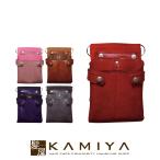 シザーケース POCKE NEW ナビア|はさみ入れ レッド ピンク ブラウン ネイビー グレー ヘアケア サロン専売 美容室専売 美容院 美容師 おすすめ 送料無料