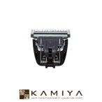 パナソニック GP21用替刃 ER9352|パナソニックバリカン panasonic 替え刃 純正替刃 フェード 理髪店 理容院 メール便対応3個まで