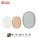 pliz Mate eko рука утеплитель все 3 цвет | mint green белый бледный красный повторение можно использовать Кайро compact USB.... выход уличный ..