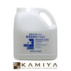 シーランド薬用ローション 3800ml|化粧水 頭皮用 ボディローション 入浴 スポーツ ニキビ 髭剃り 油性肌 爽快 清潔 クール ひんやり 火照り スキンケア