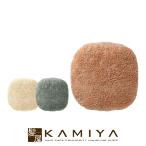 スリーアップ 蓄熱式湯たんぽ ぬくぬく 全3色|ブラウン アイボリー ミントグレー 湯たんぽ カイロ アンカ リラックス 寒さ 就寝 布団 蓄熱 充電 エコ 節電 対策