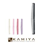 .. cell si Ricoh mPRO-10|pro10 10.. вверх гребень . вверх гребень .. вверх . вверх ....ka задний ge балка балка гребень гребень . расческа почтовая доставка соответствует 10 шт до 