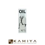 内海 U&U シザーオイル 50ml|オイル 防錆 錆防止 サビ防止 さび防止 錆 サビ さび レザー シザー 鋏 はさみ ハサミ メンテナンス お手入れ 手入れ 美容師