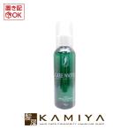 ヴァイン マイナスイオン ケアウォーター 100ml|ヘアケア サロン専売 美容室専売 美容院 美容師 おすすめ 人気 ランキング クチコミ 女性 男性 レディース