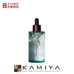 コスリウム キャビエキソ スカルプ