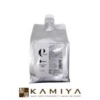 エネル 18 エイティーン オーガニック リバースケア ウォッシュ 4.5 1000ml 詰替用|ダメージケア シャンプー リペア 修復 補修 保護 ハイダメージ