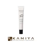 ヘパスキン 3D ラ＊ラメラ 薬用BBクリーム 25g|bbクリーム メンズ 日焼け止め 美容液 メイク ベース ファンデーション下地 コンシーラー