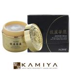 アロインス 雅　蘆薈麗 160g（保湿クリーム） 美容院専売