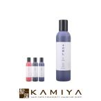 インターコスメ トエル カラーシャンプー 240ml|パープル シルバー ピンク ムラサキシャンプー 紫シャンプー ムラシャン シルバーシャンプー 銀 美容院専売