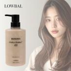no3（NUMBER THREE） ナンバースリー ミュリアム リニューオイル 120ml