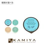 ショッピングイニスフリー innisfree カプセルレシピパック 10ml|イニスフリー カヤ&ティーツリー カヤ&アロエ コメ 竹 フェイス パック 洗い流す ウォッシュオフ