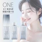 コーセー ONE BY KOSE メラノショット P