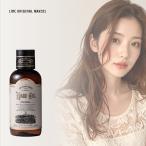 リンク オリジナル メーカーズ ヘアオイル（ケア） 997 120ml|No.997 洗い流さない トリートメント オイル アウトバス ダメージ ケア うねり エイジング 広がり