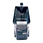 ルベル ジオ フレイマン シルエッター 1600ml 詰替用|メンズ用 男性用 トリートメント ヘアトリートメント ヘアケア 髪 ケア 毛髪保護 エイジング 悩み