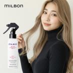  свечение bar Milbon нагрев Pro tech tib Mist 120ml| свечение bar Milbon свечение bar Milbon global milbon нагрев Pro tech tib Mist 