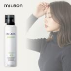 ADJUVANT（アジュバン） トークトゥトーン ナノバブル ローション