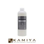 Yahoo! Yahoo!ショッピング(ヤフー ショッピング)ミルボン マイフォース カスタマイズ No.6 softener 300ml 詰替用|ミルボン トリートメント milbon トリートメント エイジングケア 美容院専売