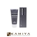 ミルボン マイフォース カスタマイズ multi charge 36g|ミルボン トリートメント milbon トリートメント エイジングケア エイジングケアトリートメント