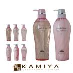 ミルボン ジェミールフラン ヒートグロス シャンプー 500ml ヘアトリートメント 500g 計2個 ポンプセット||J M S ヘアケア サロン専売 美容室専売 美容院