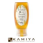 マイハニー からだに優しい アカシアはちみつ アカシアハニー チューブボトル 500g|my honey はちみつ プレゼント おしゃれ かわいい インスタ映え おもたせ