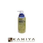 オリオン オンリー シャンプー 500ml|天然アミノ酸 アミノ酸系 アミノ酸シャンプー 弱酸性 コラーゲン 海洋性コラーゲン 敏感肌 ベビー用 美容院専売