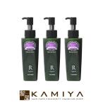 パイモア キャドゥ リペアミルク 120ｇ×3個セット 美容院専売