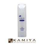 パイモア エコ エイチビーエス icy トリートメント 250g|π more pai more eco hbs パイモア トリートメント 冷 クール ヒンヤリ 爽快 ボトル 本体 トライアル