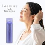 nap линия prime soda шампунь 200g| уголь кислота шампунь кожа головы уход аккуратный ремонт красота ... корпус профессиональный увлажнитель блеск . для бизнеса изменение содержания 