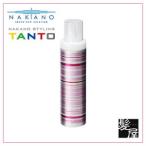 Yahoo! Yahoo!ショッピング(ヤフー ショッピング)ナカノ スタイリング タント コットンホイップ 2 200g 美容院専売