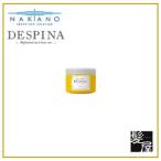 ナカノ デスピナ リペアメント カラー ボリュームアップ 250g 美容院専売