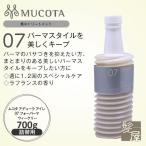 ムコタ アデューラ アイレ 07 フォーパーマ ウィークリー 700g 詰替用||ムコタ アデューラ おすすめ品 美容院専売 はちみつ CMC ヘマチン 活性酸素除去 艶 ハリ
