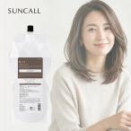 &Chilling アンドチリング メディテーションシャンプー 900ml 詰替用 2