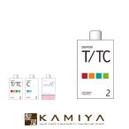 ����Ʋ �ץ��ե��å���ʥ� ���ꥨ������ 2�� 400ml|shiseido professional ����������������T/TC ������C ������AT �ѡ��ޱ� �ѡ��޺� ������󥰥��������