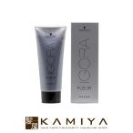 FIOLE（フィヨーレ） クオルシア ペールカラー 第1剤 120g | 【メール