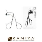 シュウウエムラ アトリエメイド S 