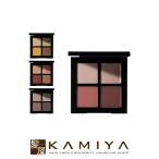 シュウウエムラ クロマティックス 