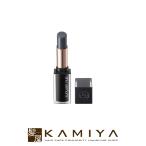 シュウウエムラ ルージュ アンリミ