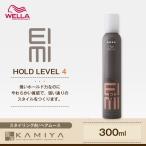 ウエラ アイミィ シェイプコントロールムース 300ml|WELLA EIMI スタイリング スタイリング剤 レディース メンズ パーマ 巻き髪 ストレート おすすめ ランキング