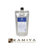 ワイマック ジュエル・コスメティックス iro-mochi いろもち クールカラーリペア 400ml|jewel cosmetics ヘアカラー カラーケア カラーケアトリートメント
