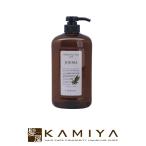 ルベル ナチュラル ヘアソープ ウィズ JO ホホバ 1000ml|ヘアケア おすすめ 美容院専売