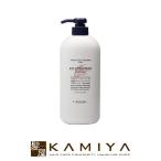 ルベル ナチュラル ヘアトリートメント ウィズ RP ライスプロテイン 720g|ヘアケア おすすめ 美容院専売