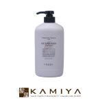 ルベル ナチュラル ヘアトリートメント ウィズ RP ライスプロテイン 980g|ヘアケア おすすめ 美容院専売